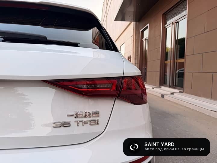 Audi A3 Sportback 35 TFSI — фото 6