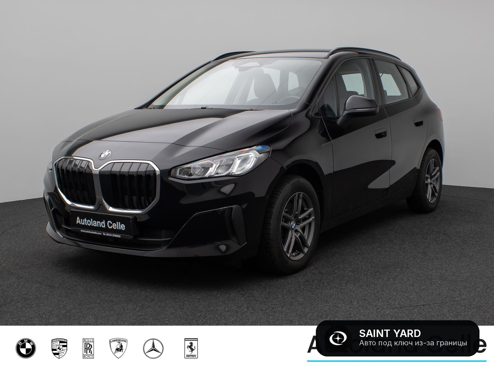 BMW 216i Active Tourer