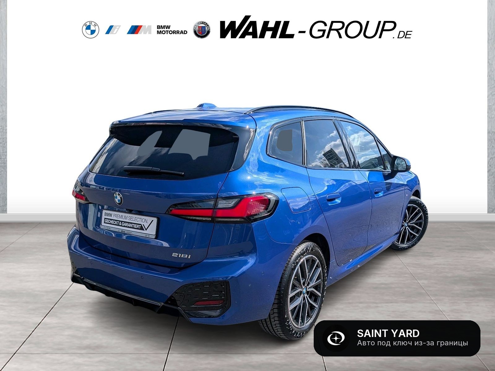 BMW 218i Active Tourer — фото 2