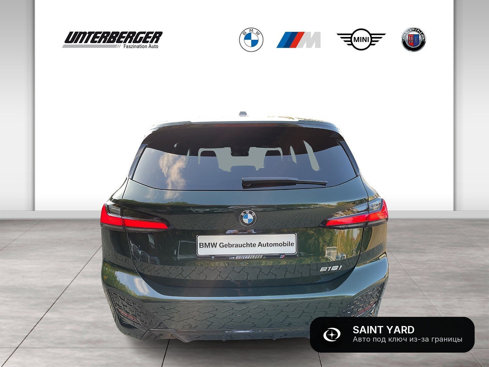 BMW 218i Active Tourer — фото 5