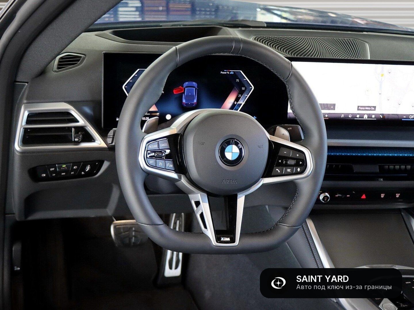 BMW 220i Coupe — фото 8