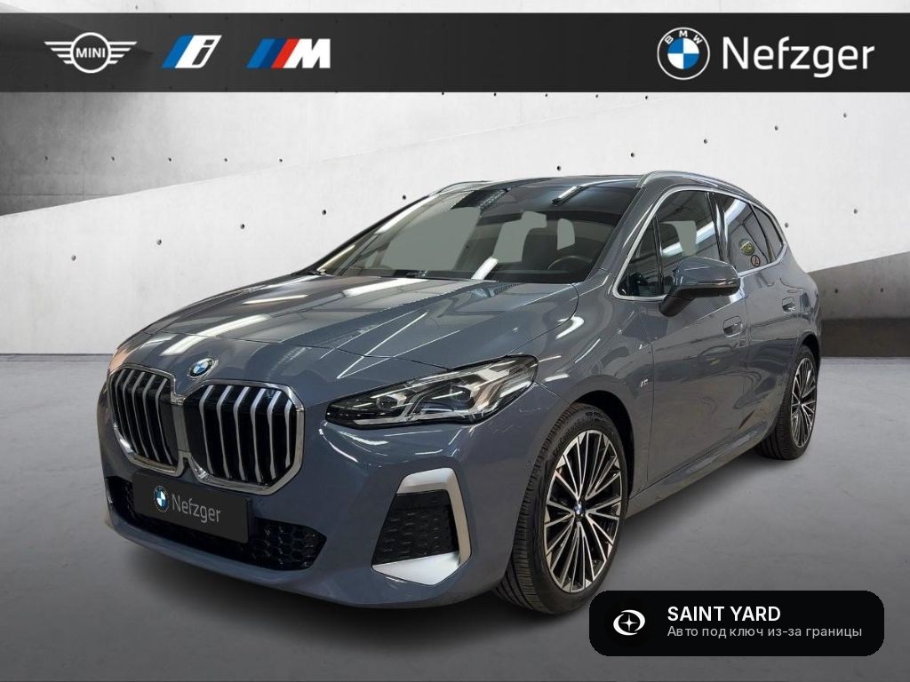 BMW 223i Active Tourer