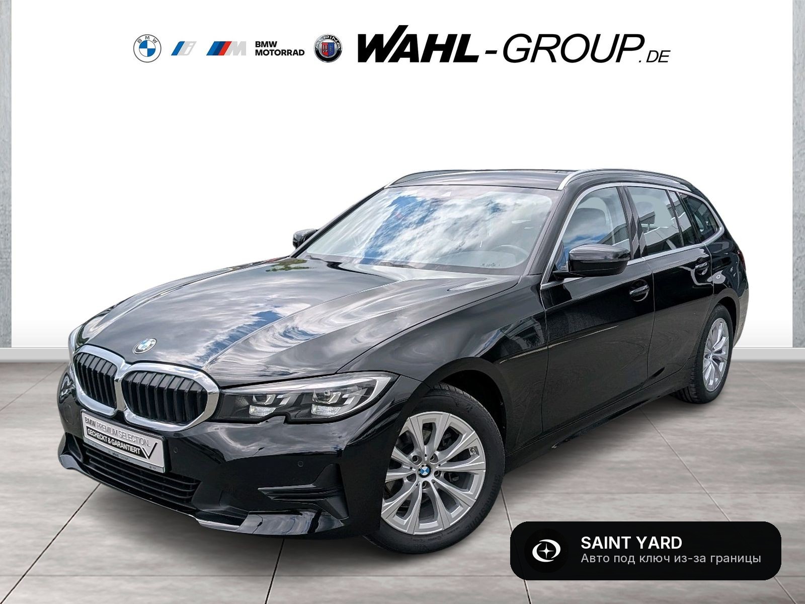 BMW 318i — фото 1