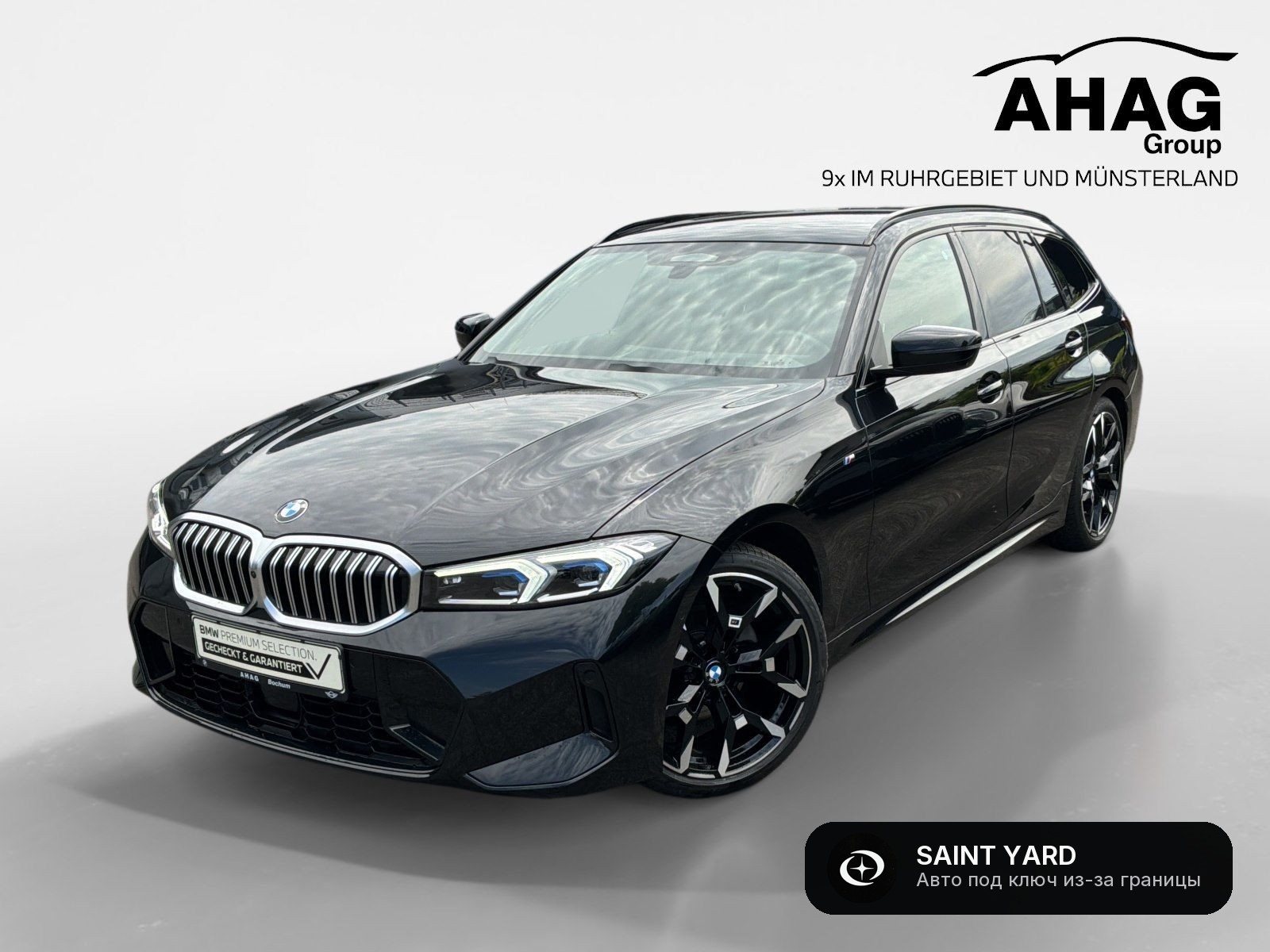 BMW 320i — фото 1