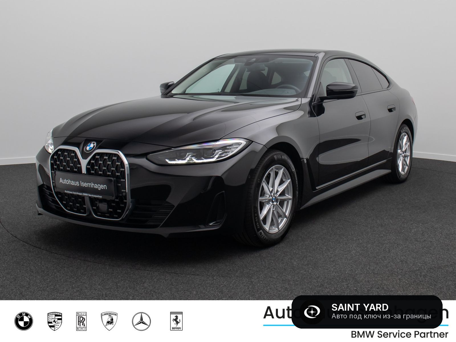 BMW 420i Gran Coupe