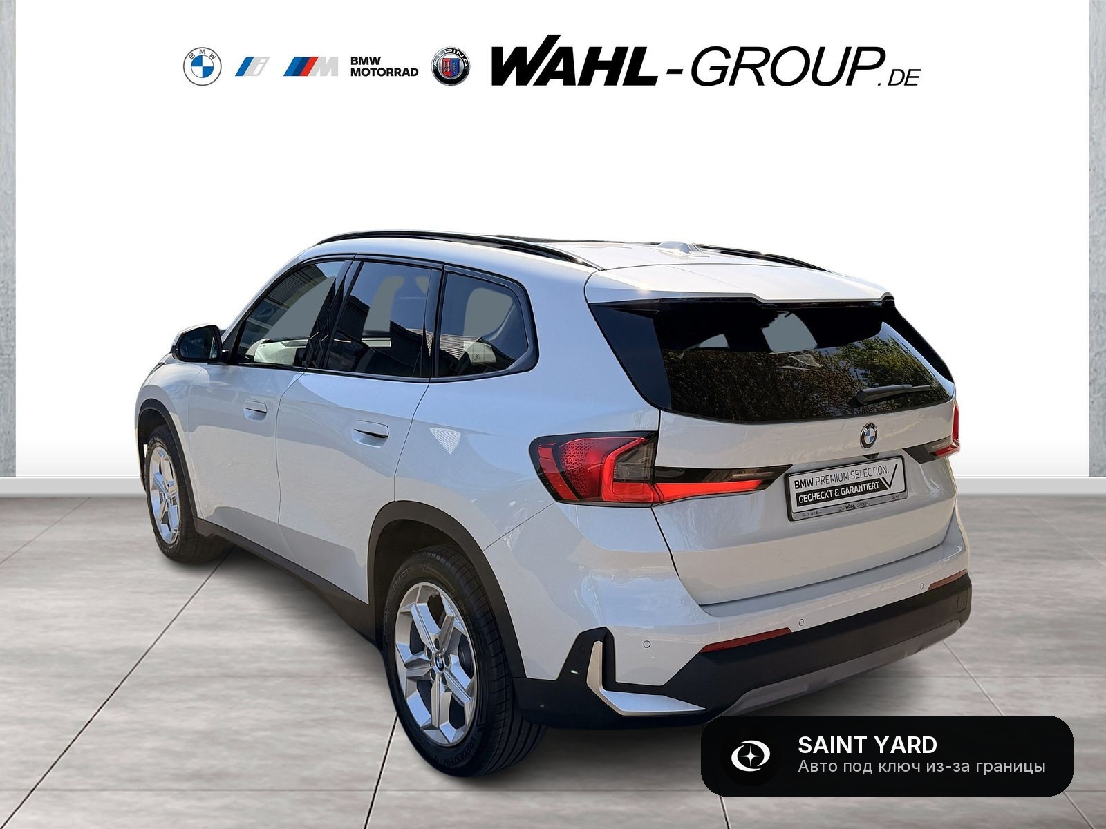 BMW X1 sDrive20i — фото 3