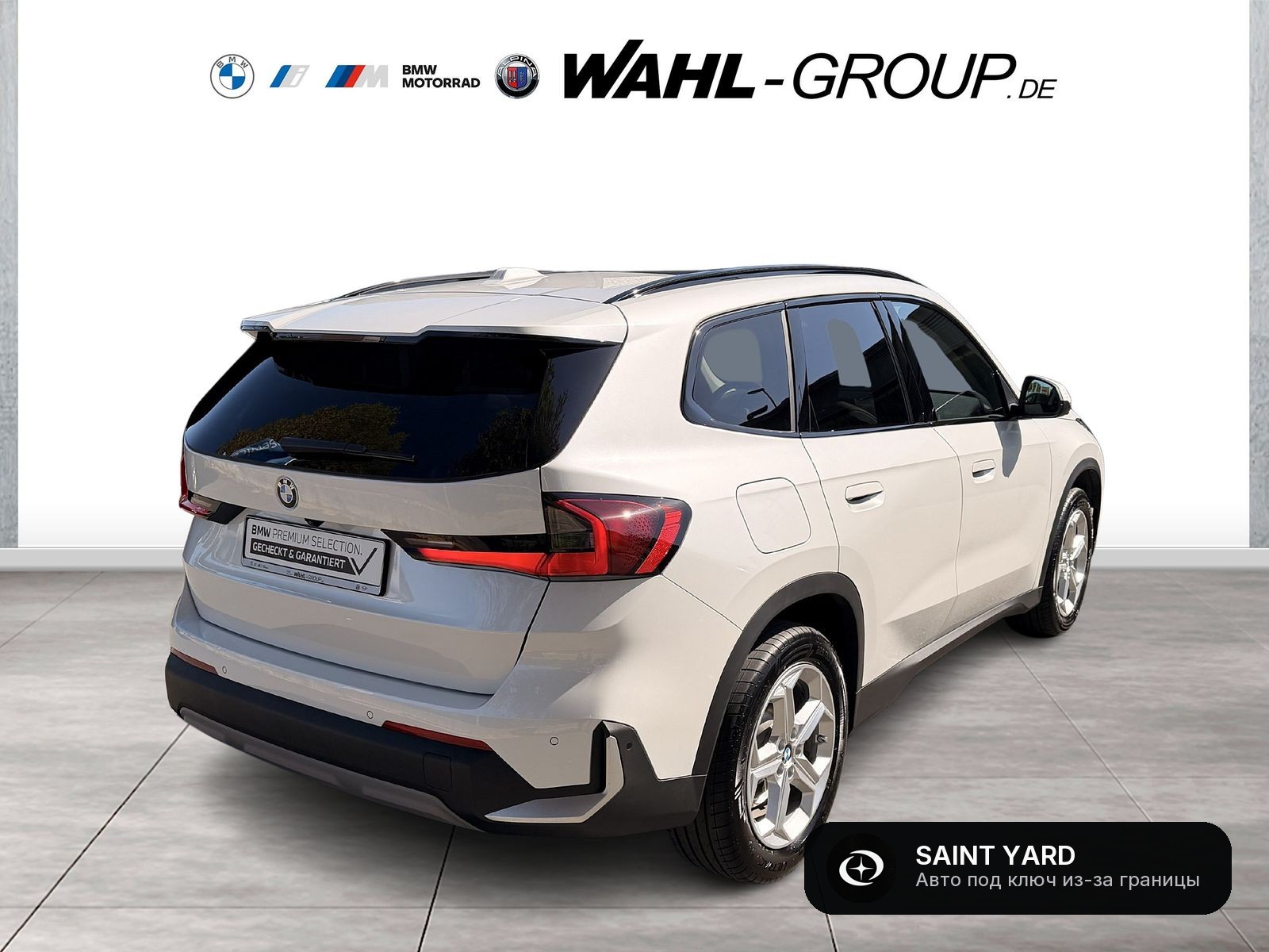 BMW X1 sDrive20i — фото 5