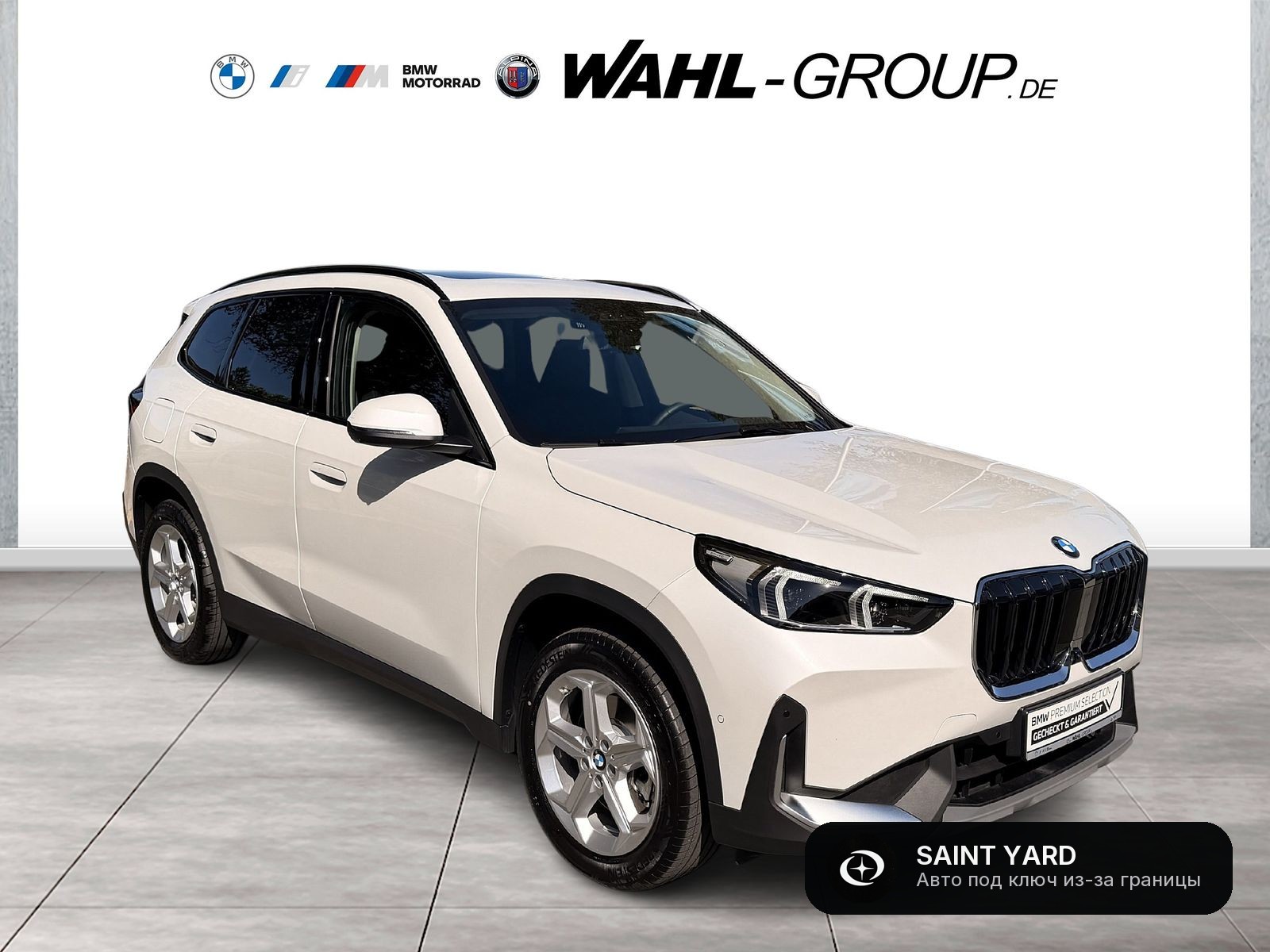 BMW X1 sDrive20i — фото 7