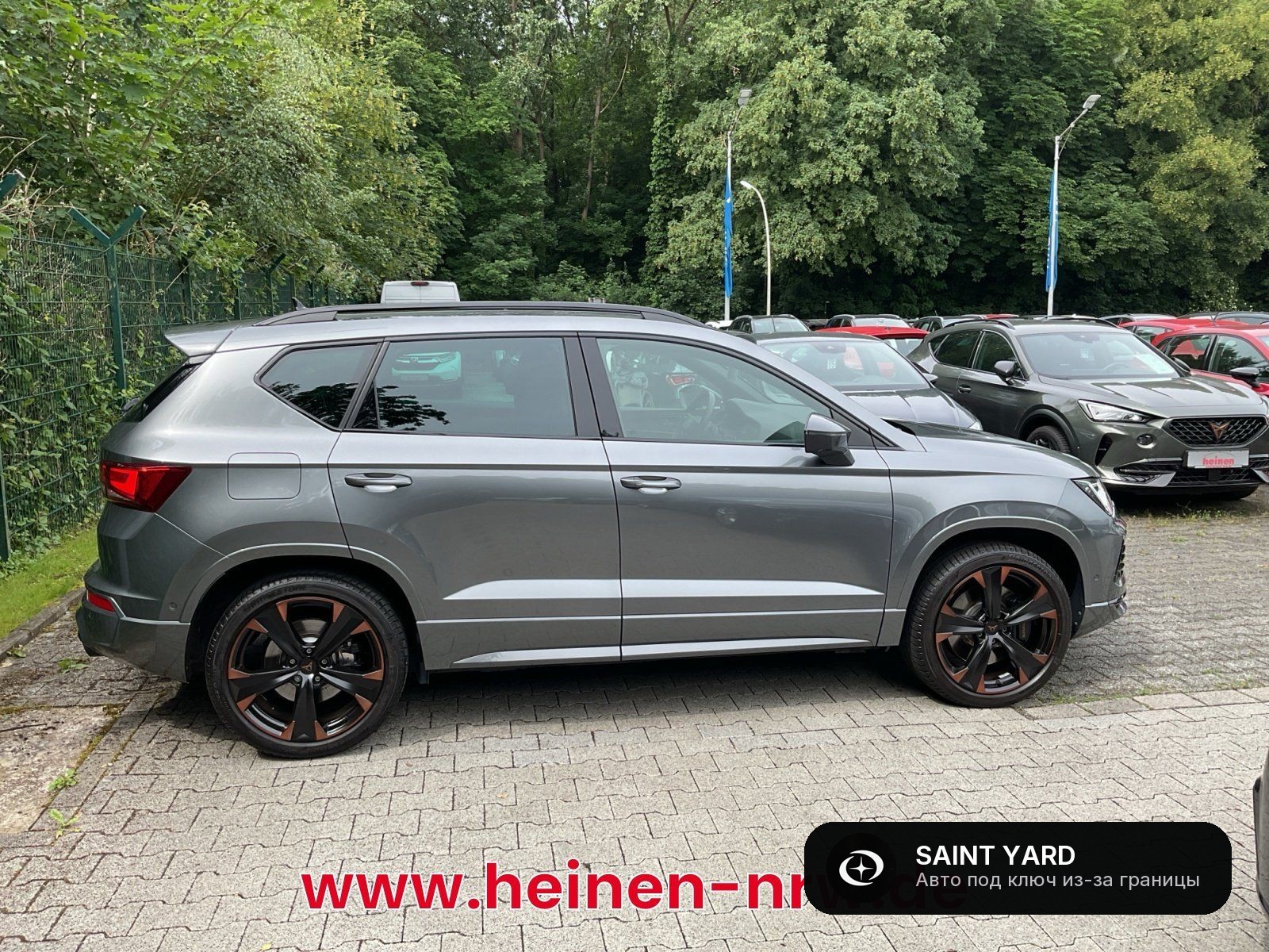 Cupra Ateca — фото 10