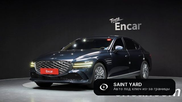 Genesis G80 Gasoline 2.5 Turbo 2WD — фото 1