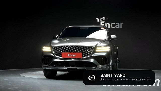 Genesis GV80 2.5T Gasoline AWD — фото 3