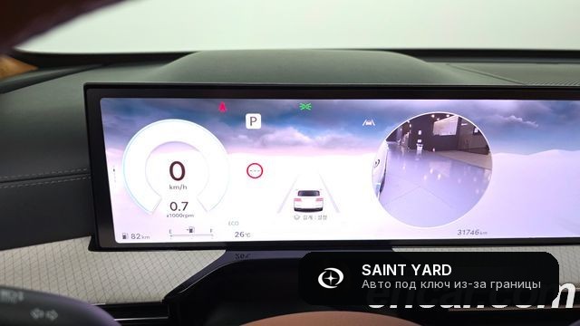 Genesis GV80 2.5T Gasoline AWD — фото 11