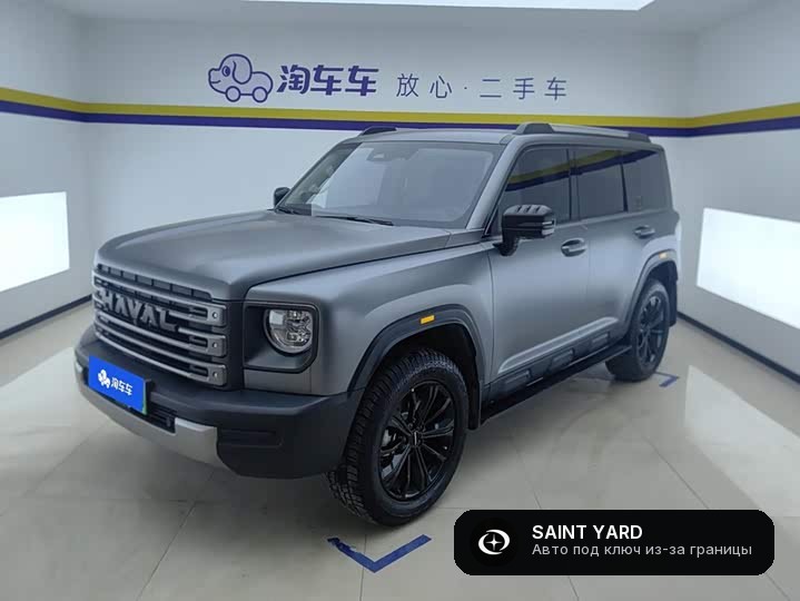 Haval Raptor — фото 1