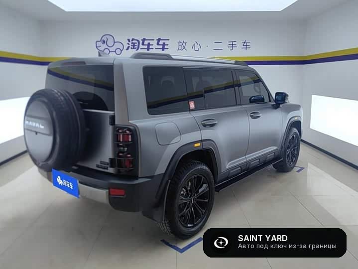 Haval Raptor — фото 3