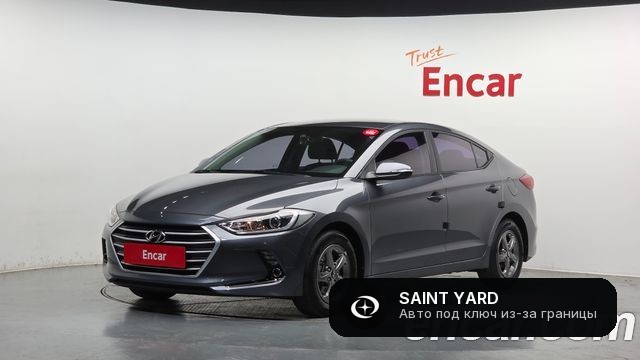 Hyundai AVANTE 1.6 GDI Style — фото 1