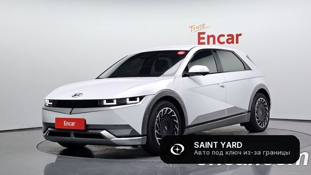 Hyundai Ioniq 5 Long Range — фото 1