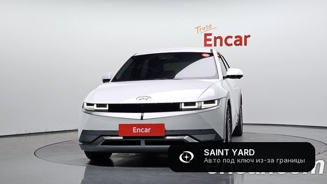 Hyundai Ioniq 5 Long Range — фото 3