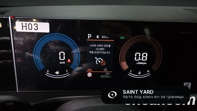 Hyundai Santa Fe Gasoline 2.5T 2WD — фото 11