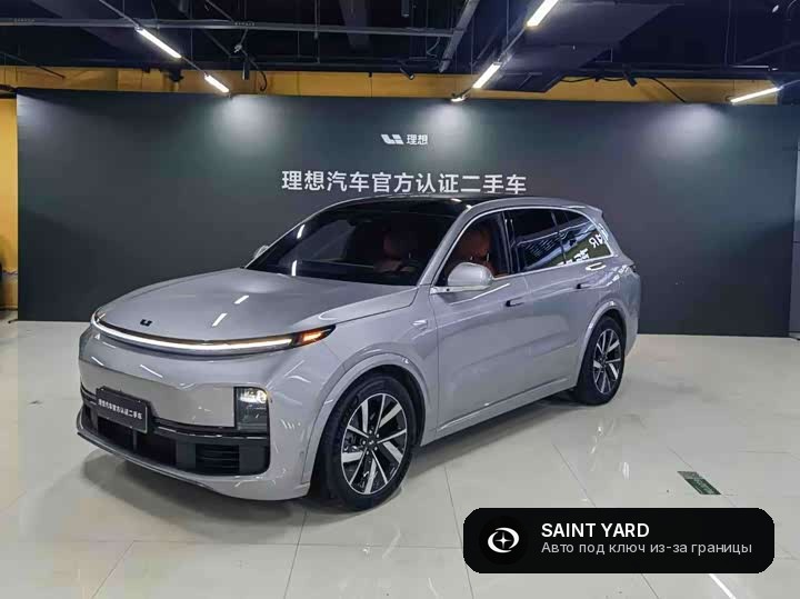 Lixiang L8 Pro