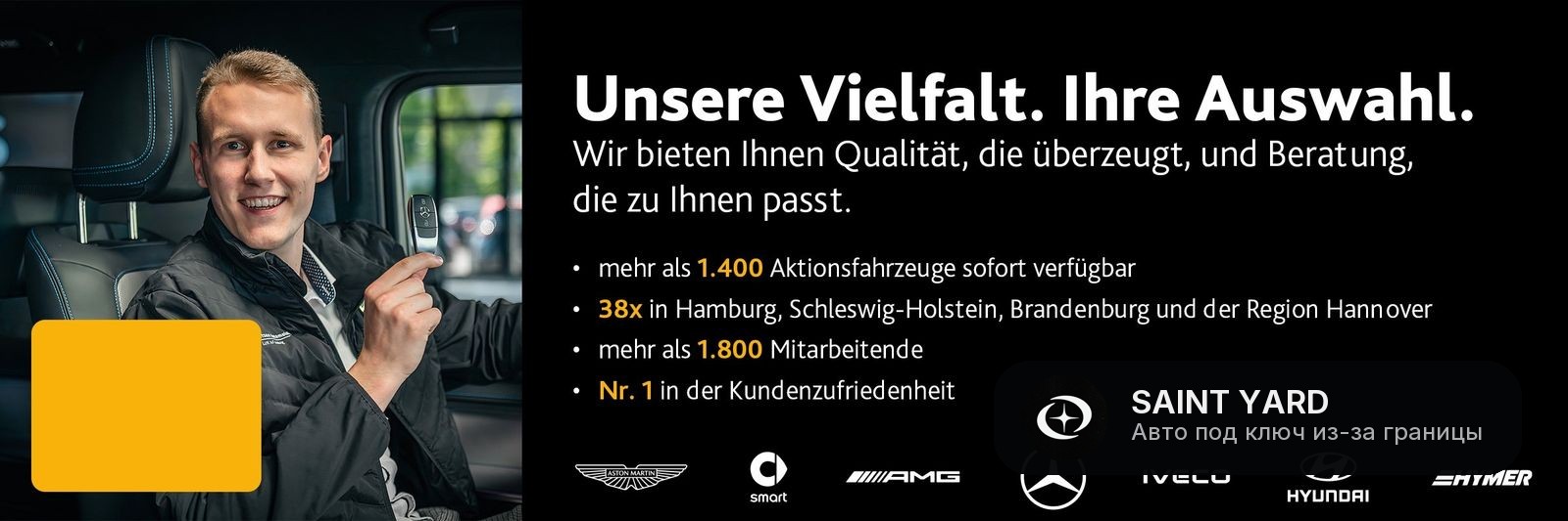 Mercedes-Benz C 300 — фото 1