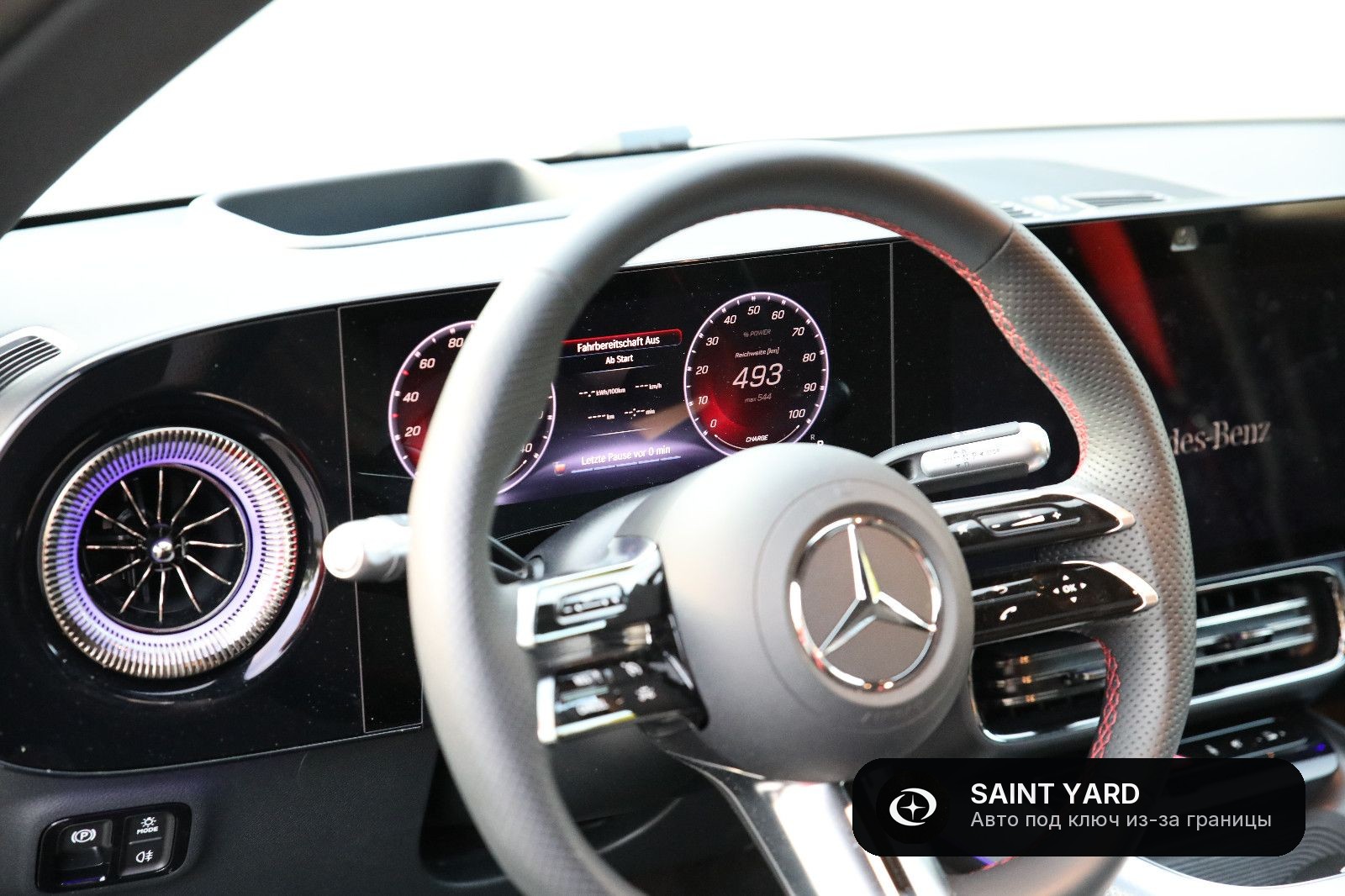 Mercedes-Benz CLA 350 — фото 8