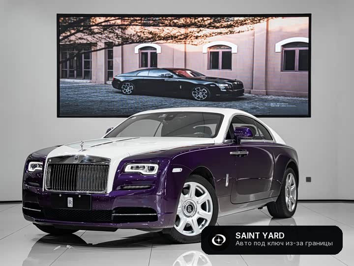 Rolls-Royce Wraith — фото 1