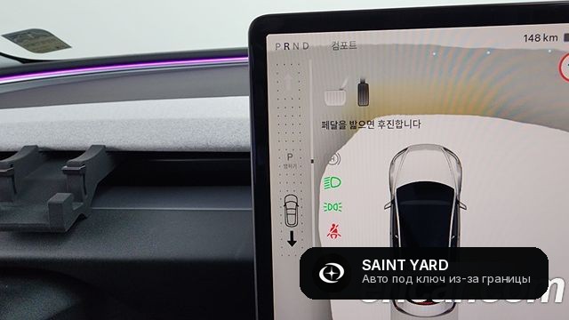 Tesla Model 3 RWD — фото 12