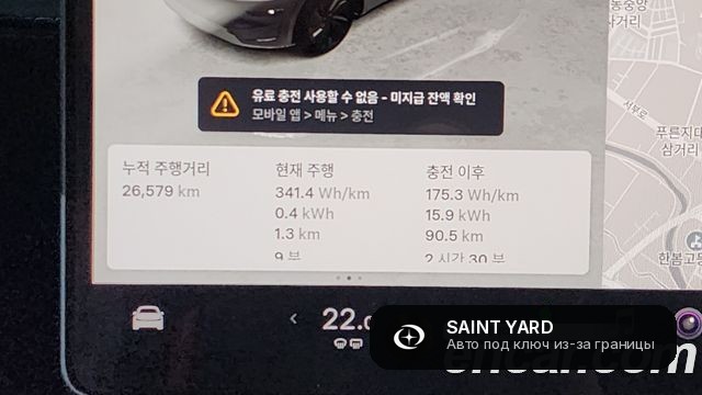 Tesla Model Y Long Range AWD — фото 11