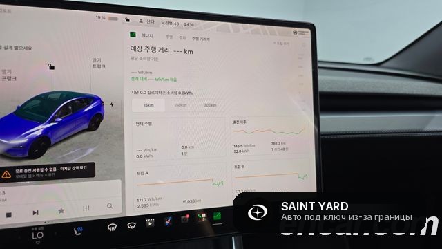 Tesla Model Y Long Range AWD — фото 11
