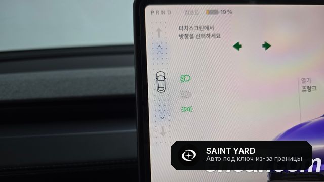 Tesla Model Y Long Range AWD — фото 12
