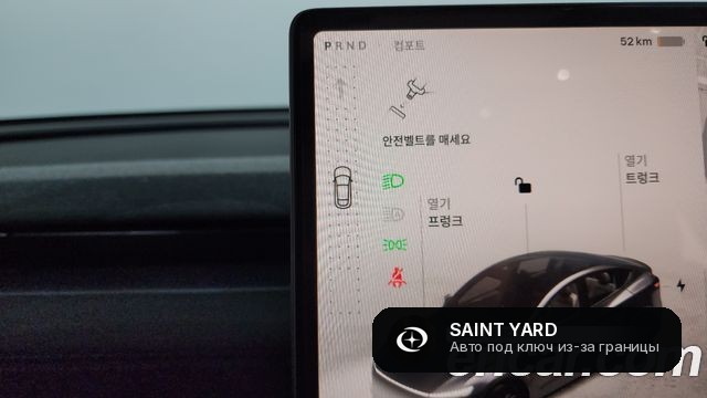 Tesla Model Y Long Range AWD — фото 12