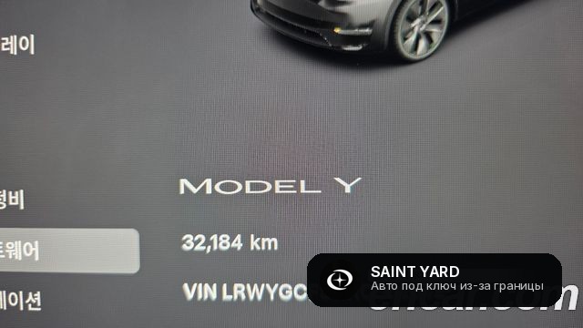 Tesla Model Y RWD — фото 11