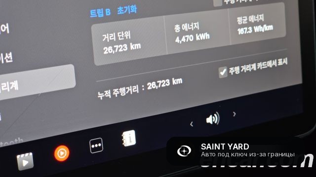 Tesla Model Y RWD — фото 11