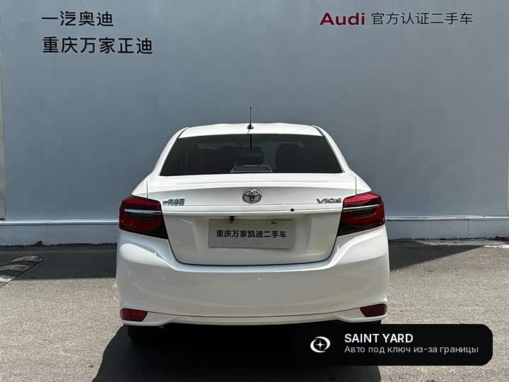 Toyota Vios 1.5L CVT — фото 6