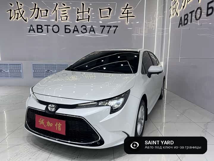Toyota Corolla 185T CVT — фото 1