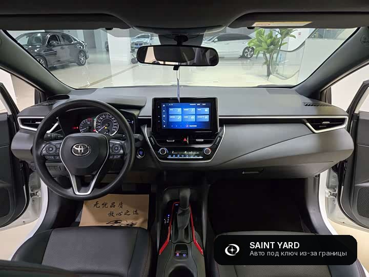 Toyota Corolla 185T CVT — фото 4