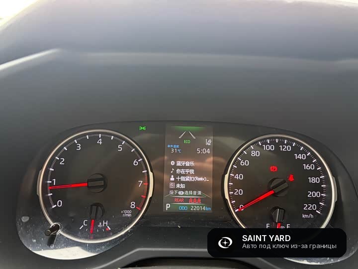 Toyota Levin 2.0L CVT — фото 5