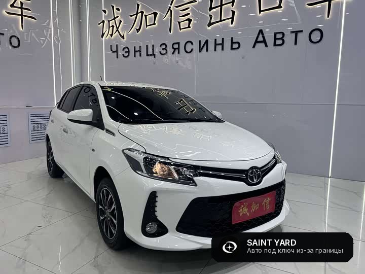 Toyota Vios FS 1.5L — фото 3