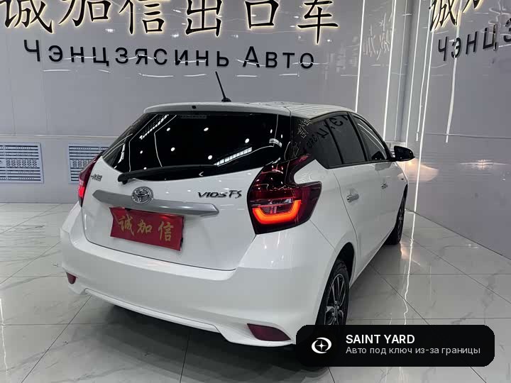 Toyota Vios FS 1.5L — фото 4