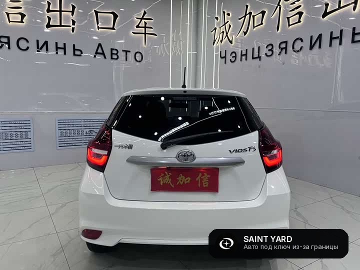 Toyota Vios FS 1.5L — фото 5