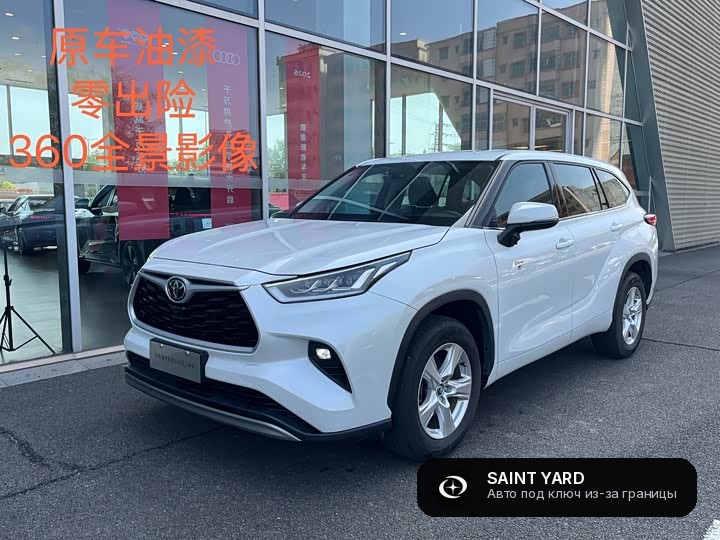 Toyota Highlander 2.5L — фото 1