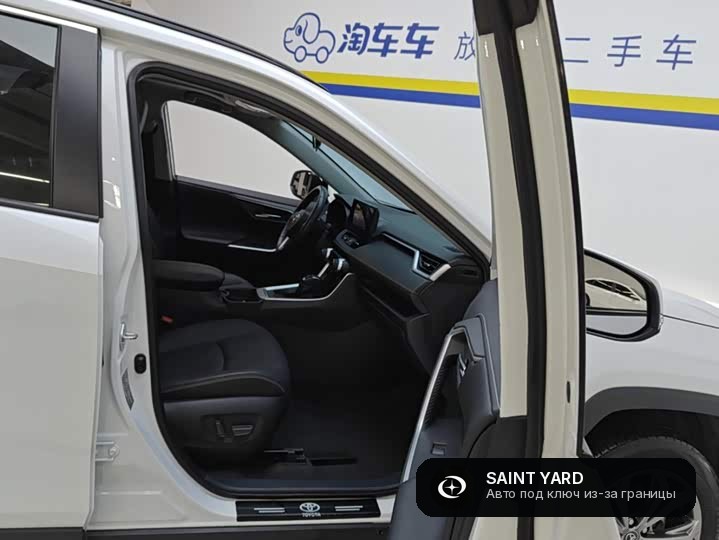 Toyota RAV4 2.0L CVT Plus — фото 8